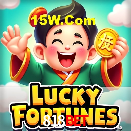 PIX Instantâneo 818bet